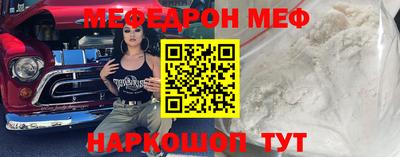 кристаллы Азнакаево