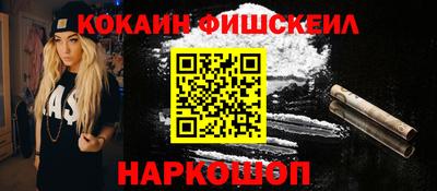 кристаллы Азнакаево