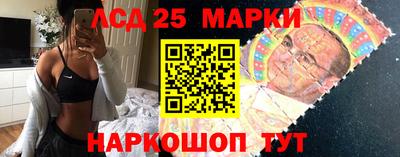 гашишное масло Абинск