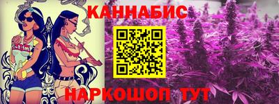 кристаллы Азнакаево