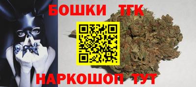 jwh Абакан