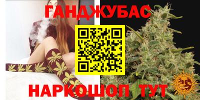 кристаллы Азнакаево