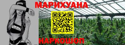 кристаллы Азнакаево