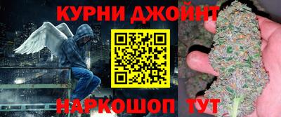 кристаллы Азнакаево