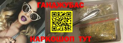 кристаллы Азнакаево