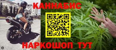 кристаллы Азнакаево