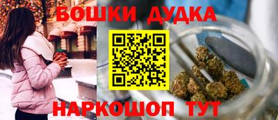 jwh Абакан