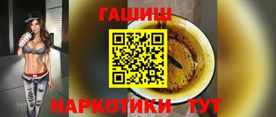 кристаллы Азнакаево