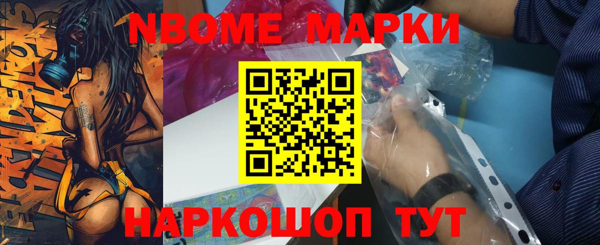 Лсд 25 экстази кислота Абакан